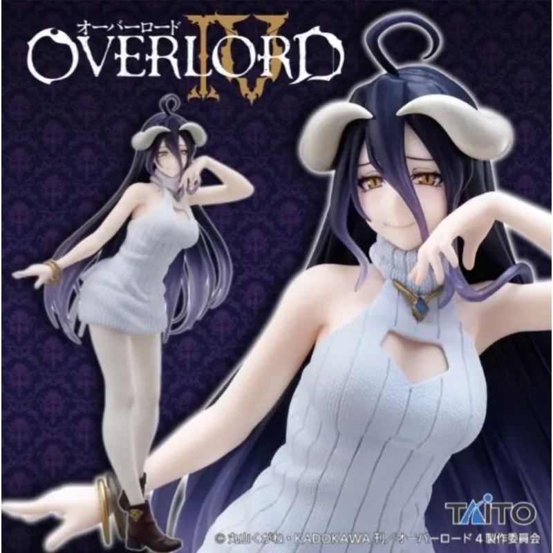 Action Figure Overlord Albedo Over Lord Miniature Boneka Doll Lingerie Rok Tanpa Lengan Sexy Tobrut 