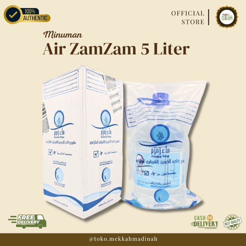 

Air ZamZam 5L - Barcode Pesawat