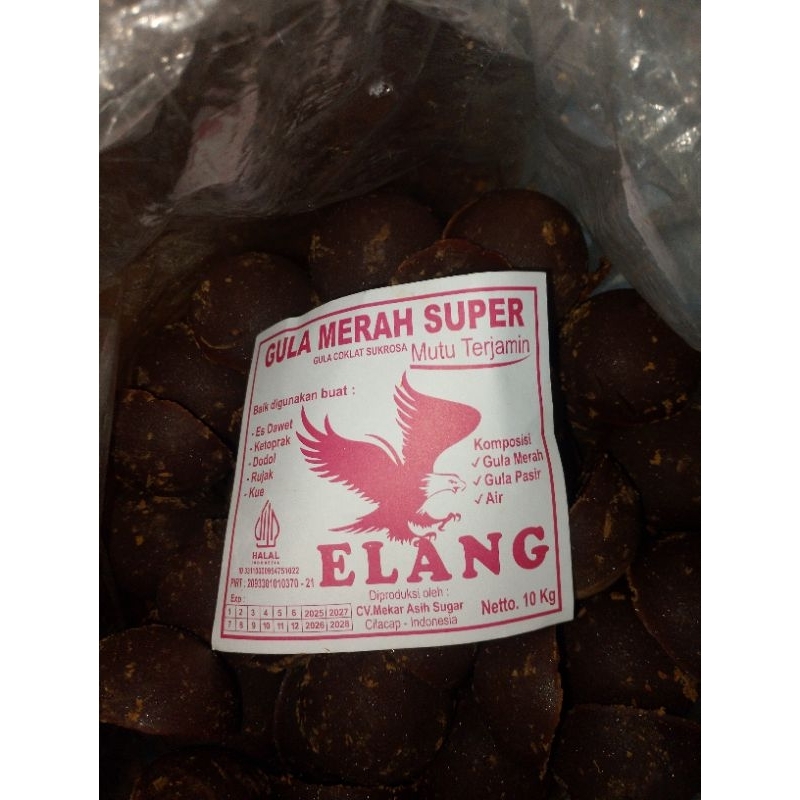 

gula merah BATOK Cap Elang Super