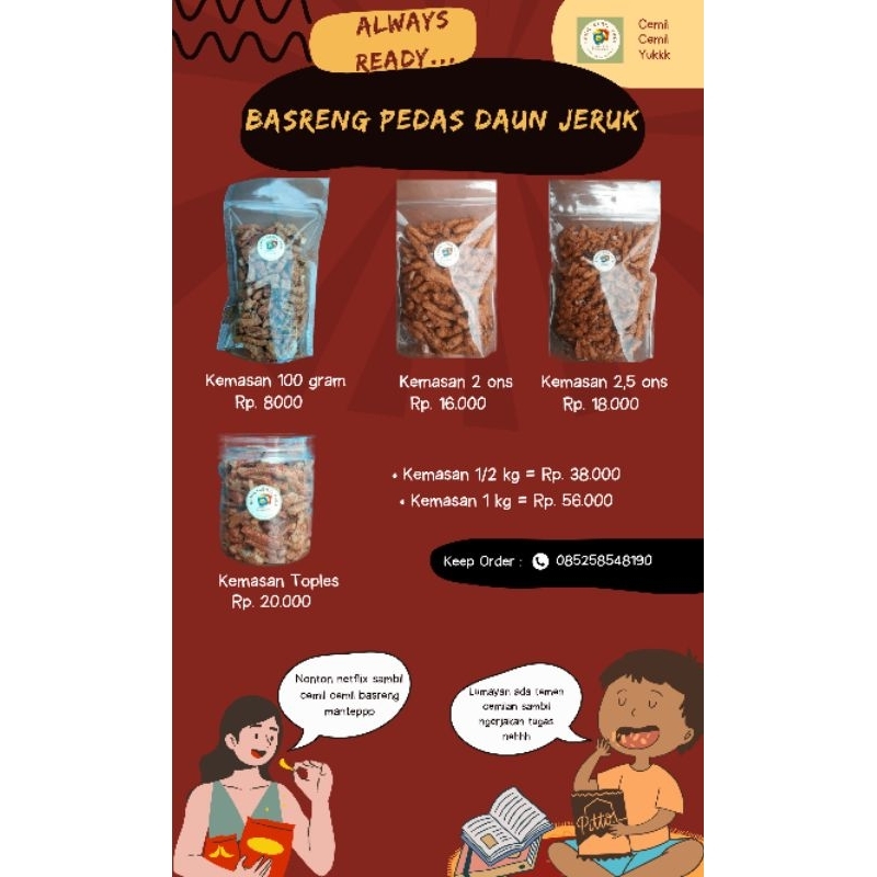 

Basreng Pedes Daun Jeruk Basreng Pedas Basreng ORI