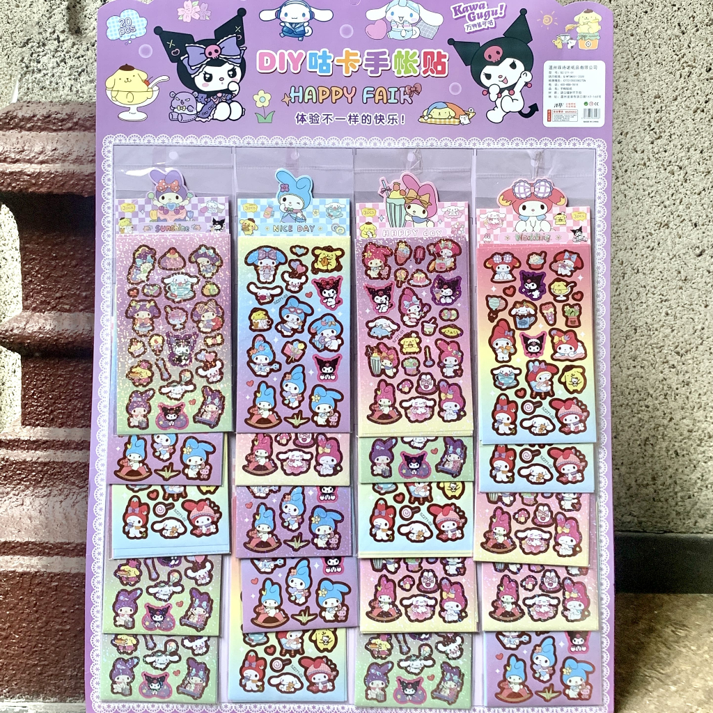 

Premium Kuromi My Melody Sticker Card Cute Sanrio Karakter | 1pcs Stiker Sanrio Premium