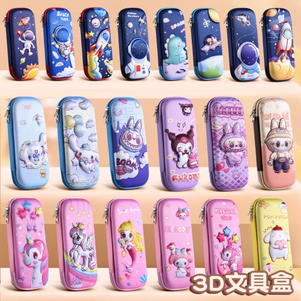 

KOTAK PENSIL ANAK 3D TIMBUL KARAKTER SRO KUROMI MELODY CINNAMONROLL CAPYBARA SPACE GIRL BOY