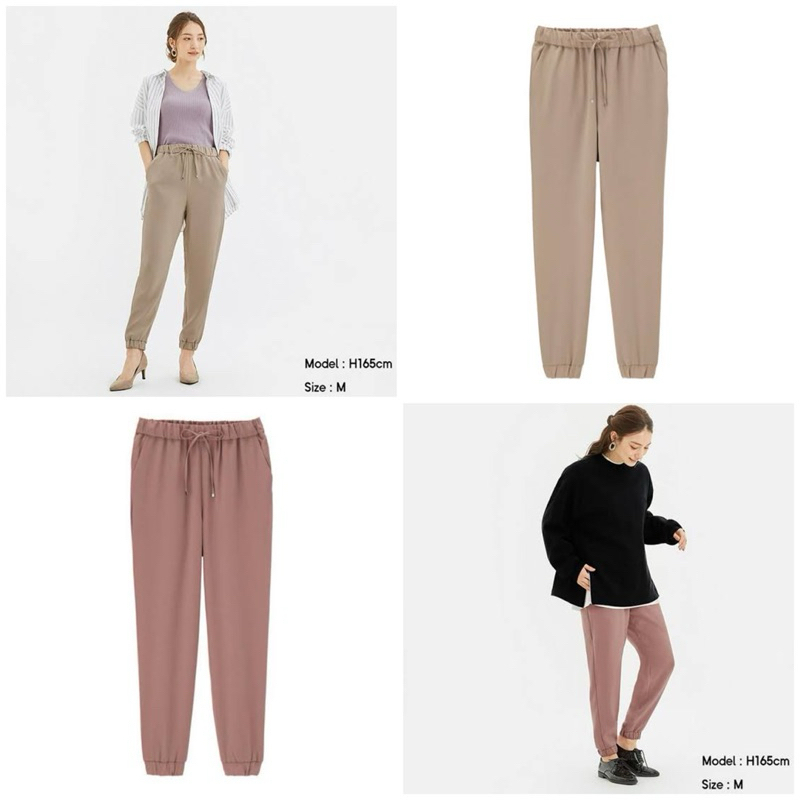 GU PANTS JOGGER SERUT