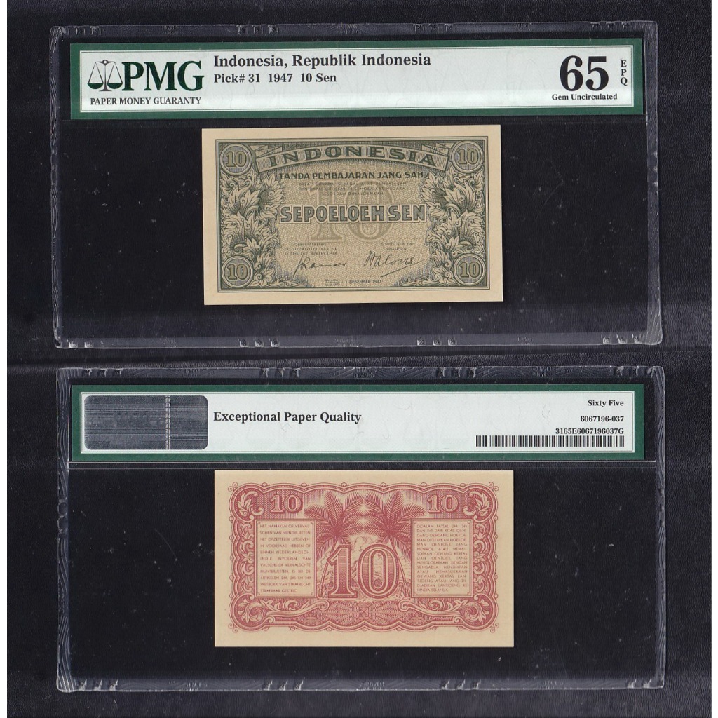 Uang kuno PMG 65 EPQ - 10 sen DJB tahun 1947 seri Federal