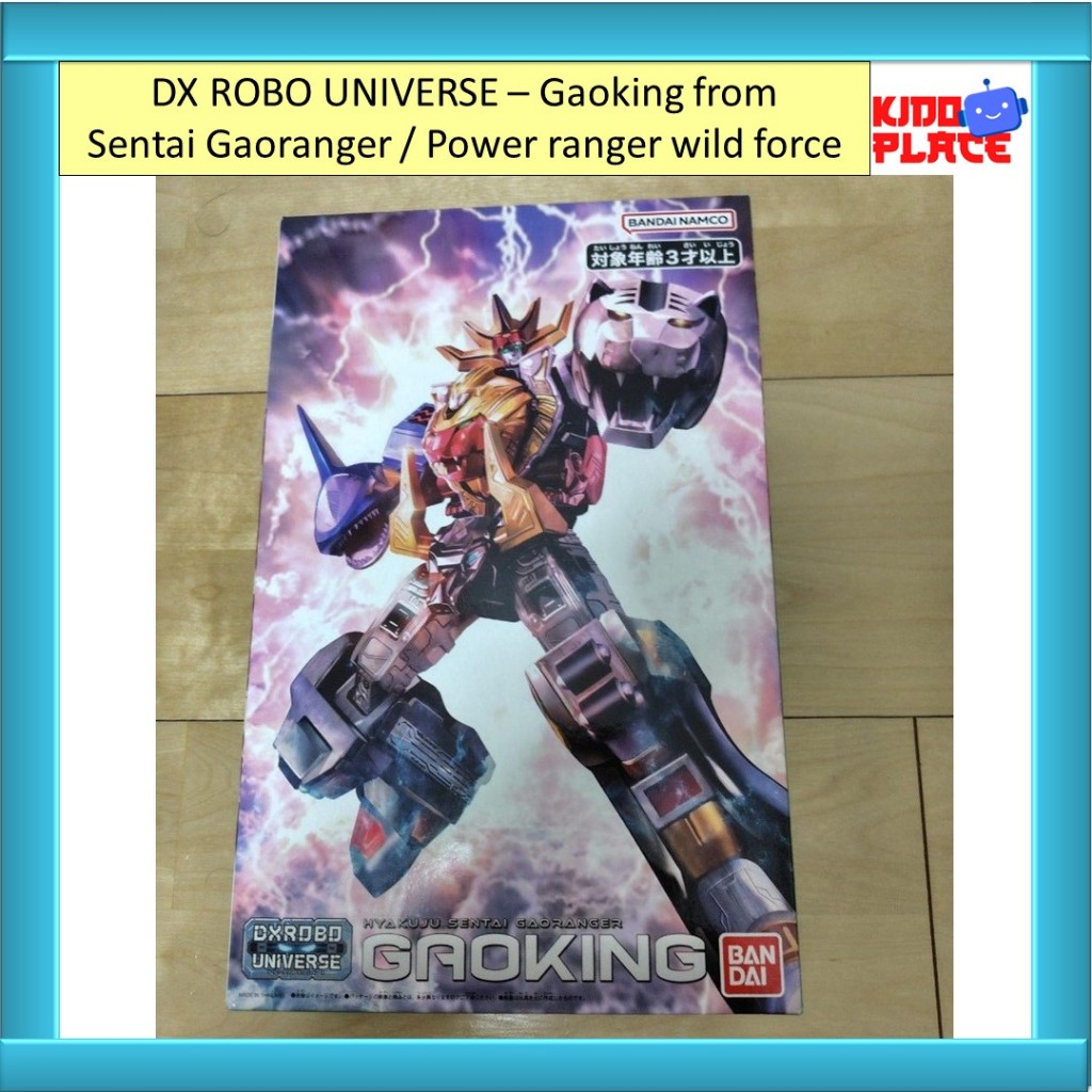 DX ROBO UNIVERSE – Gaoking from Hyakujuu Sentai Gaoranger / Power ranger wild force