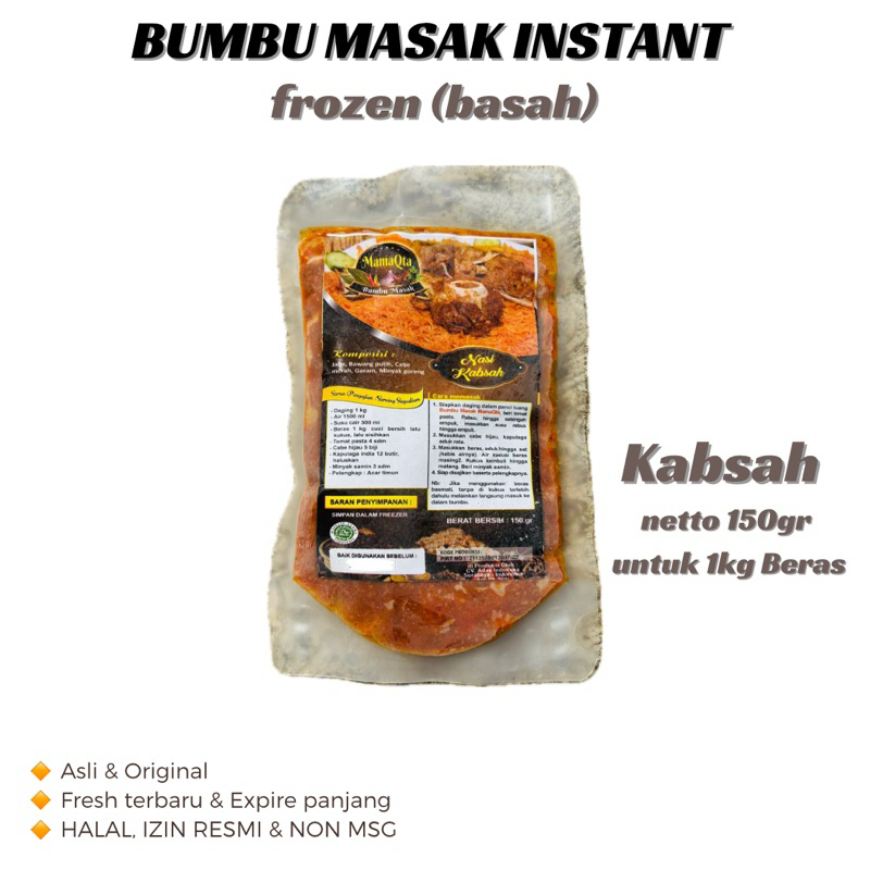 

BUMBU BASAH KABSAH 150gr Bumbu Instant Nasi Kabsah Bumbu Nasi Kapsah Bumbu Masak Nasi Kabsa Bumbu