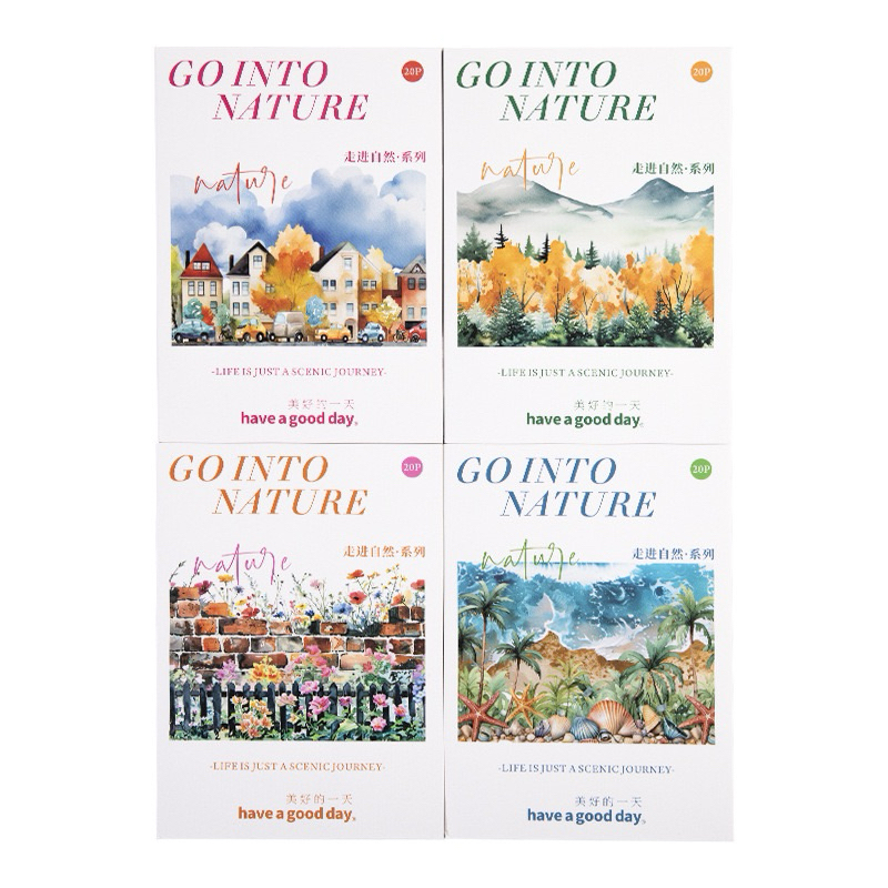 

(6AC) Sticker Book Buku Transparan Alam Pohon Rumah Pagar Laut Sea Fence Tree Forest Garden Home