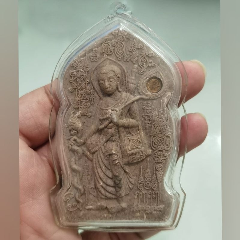 Phra Sivali Lp Kalong Wat Khao Laem