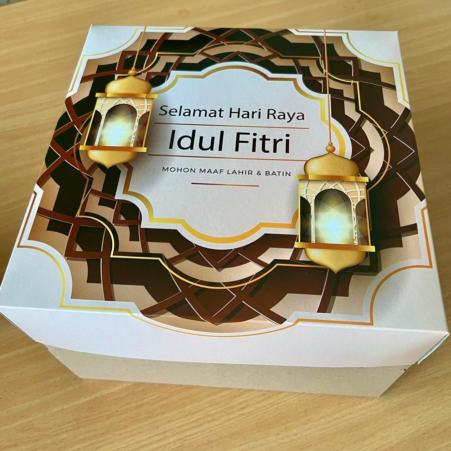

dus kue bolu motif lebaran coklat kotak parcel idul fitri hampers ukuran 22cm 25cm dan 30cm