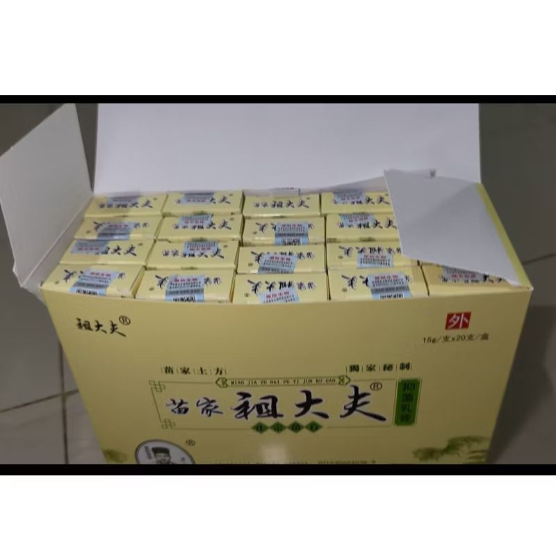 

Sabun kesehatan kulit Qing Yan original