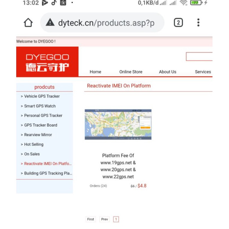 KODE T66Y update gps server dyegoo masa aktif 1 tahun