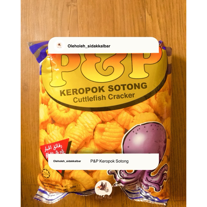 

P&P KEROPOK SOTONG