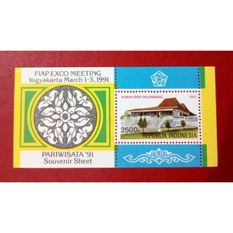 

SS SOUVENIR SHEET PARIWISATA 1991
