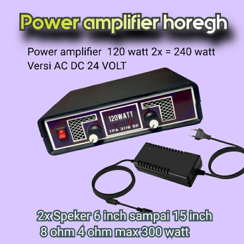power amplifier 120 watt 2x