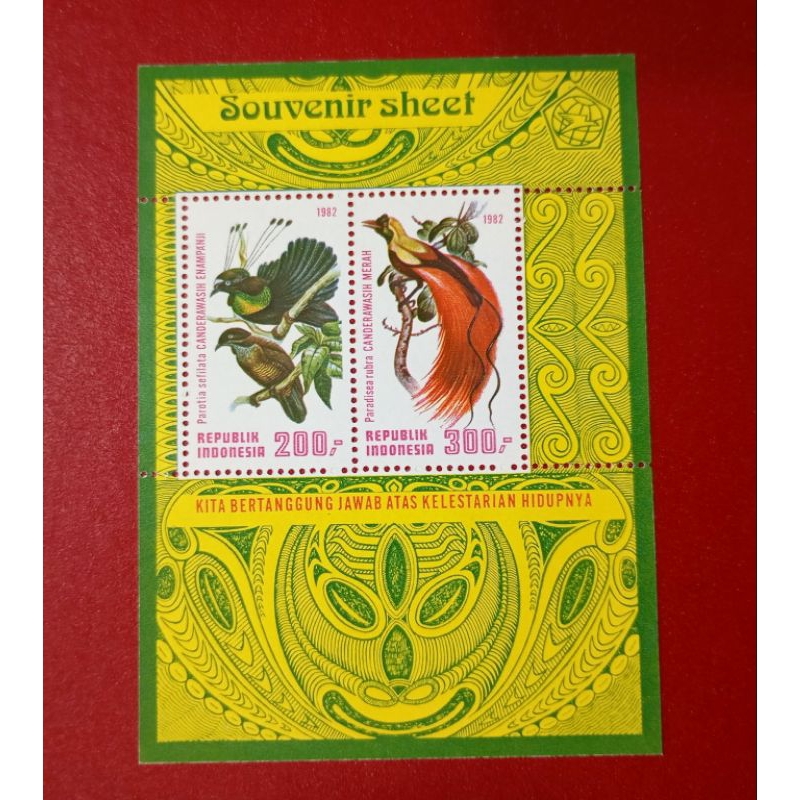 

SS SOUVENIR SHEET BURUNG CENDRAWASIH 1982