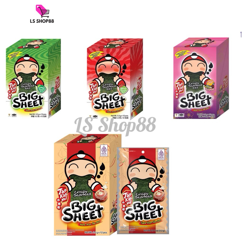 

Tao Kae Noi Crispy Seaweed Big Sheet Box isi 12 X 3.2gr