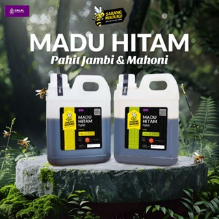

Sarang Maduku - Madu Hitam Madu Pahit Pait Asli 100%