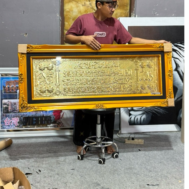 kaligrafi kuningan Asli Ayat Kursi