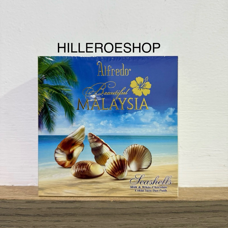 

COKLAT ALFREDO 50GRAM COKELAT MALAYSIA SEASHELLS MILK WHITE CHOCOLATE IMPORT
