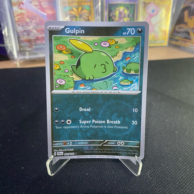 Gulpin 091 /142 Reverse Holo (SCR) TCG Pokemon Stellar Crown ENG 2024