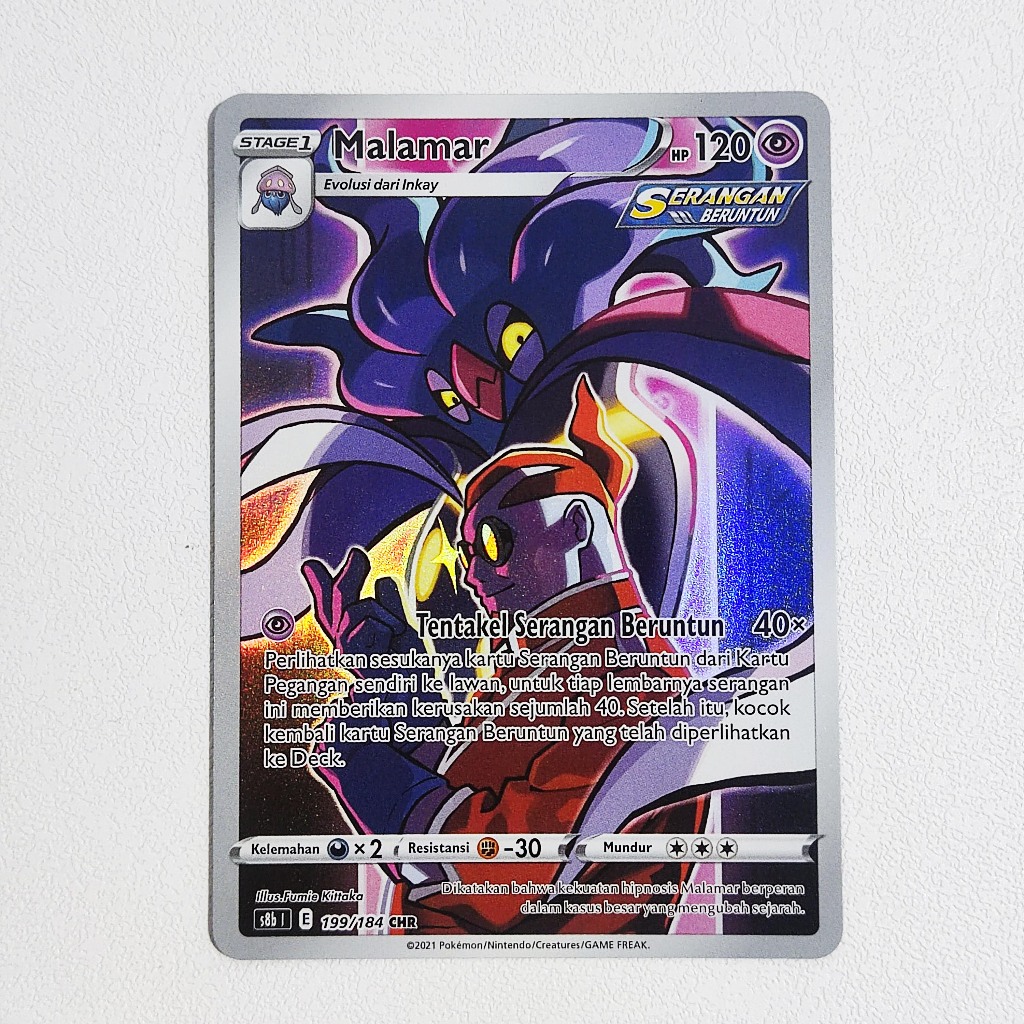 Malamar CHR 199/184 S8b - Kartu Pokemon Indonesia