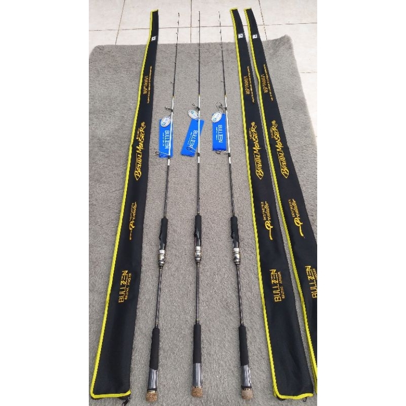 BM Predator- Light Jigging Rod HDCC3