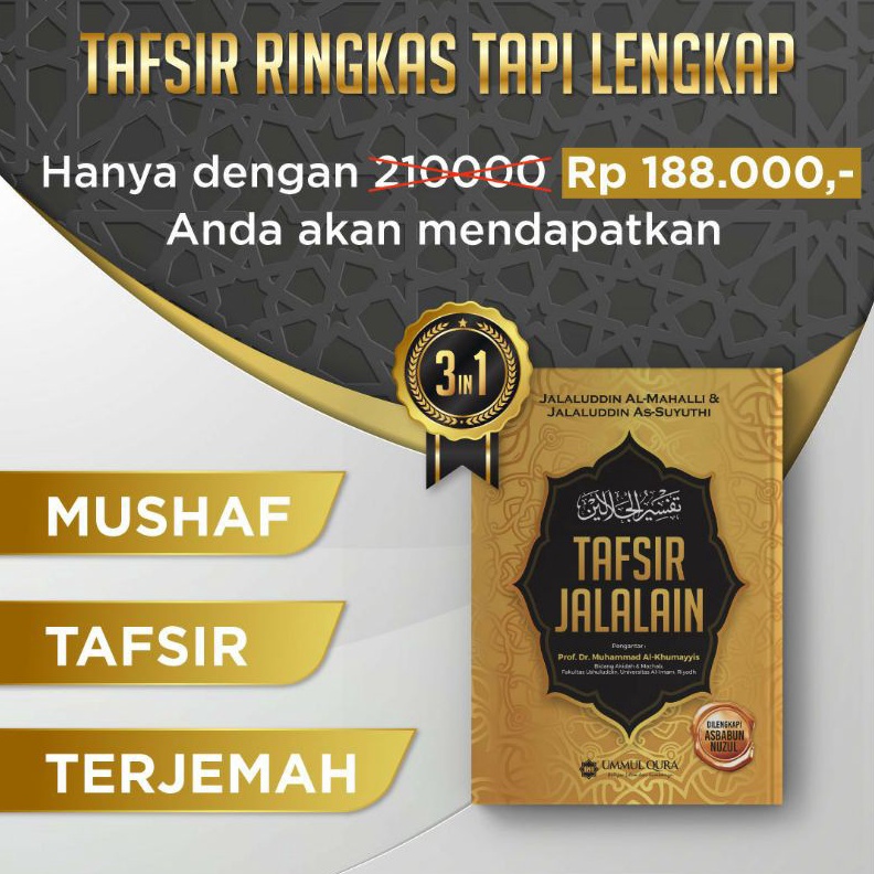 KODE X63U Kitab Tafsir Jalalain alQuran Tafsir Jalalain Terjemah Tafsir Jalalain Quran Tafsir Jalala