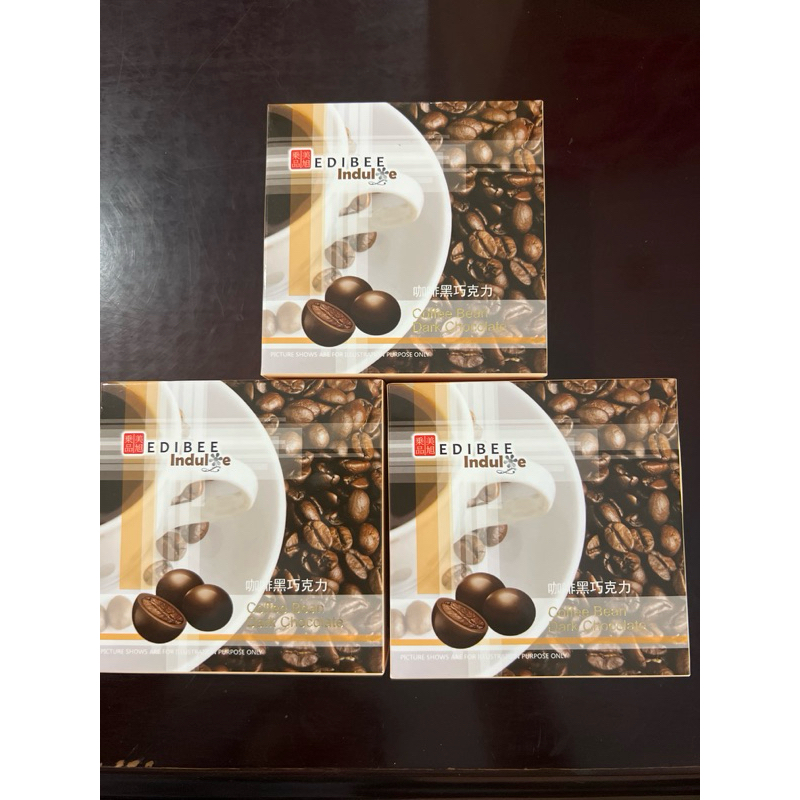 

Coklat Kopi Dark Chocolate Edibee Malaysia 80gr