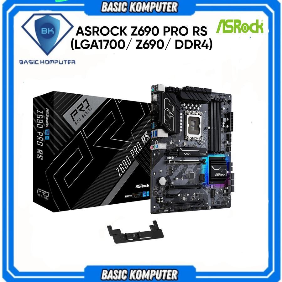 MOTHERBOARD ASROCK Z690 PRO RS