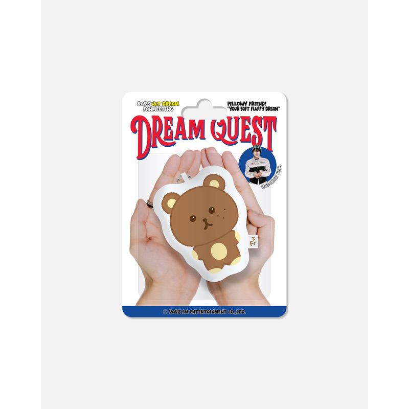 [PRE ORDER] MD CHARACTER CUSHION KEYRING NCT DREAM FANMEETING 2025 DREAM QUEST MARK RENJUN JENO HAEC