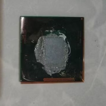 prosesor laptop intel core i3 gen2