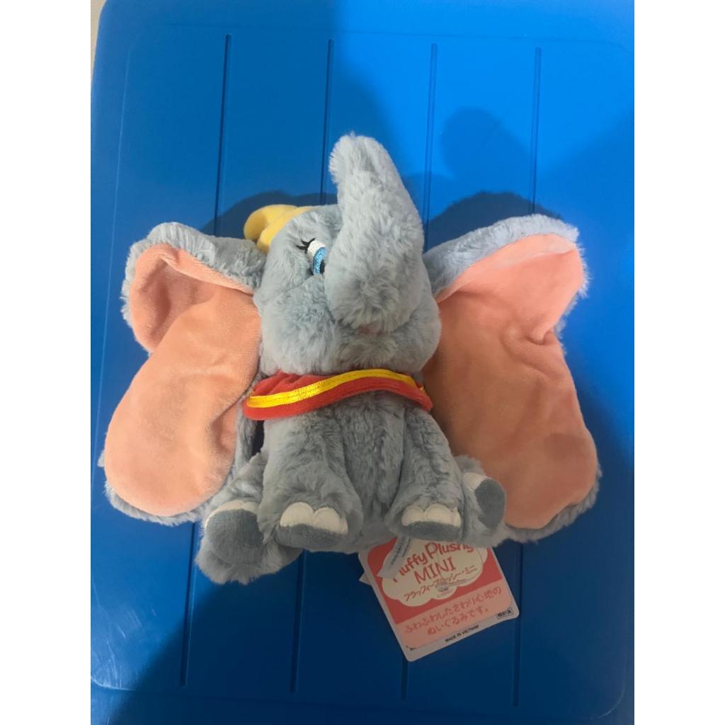 Barang Baru dari Jepang Fluffy Plushy Mini Dumbo Tokyo Disneyland Dolls Edisi Terbatas