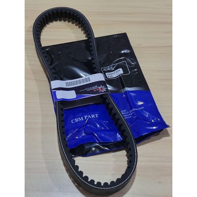 VANBELT ONLY VARIO 125 ( KZR ) / VARIO CBS 125/INJEC / VBELT VARIO 125 / VARIO CBS / VARIO 125 CBS /