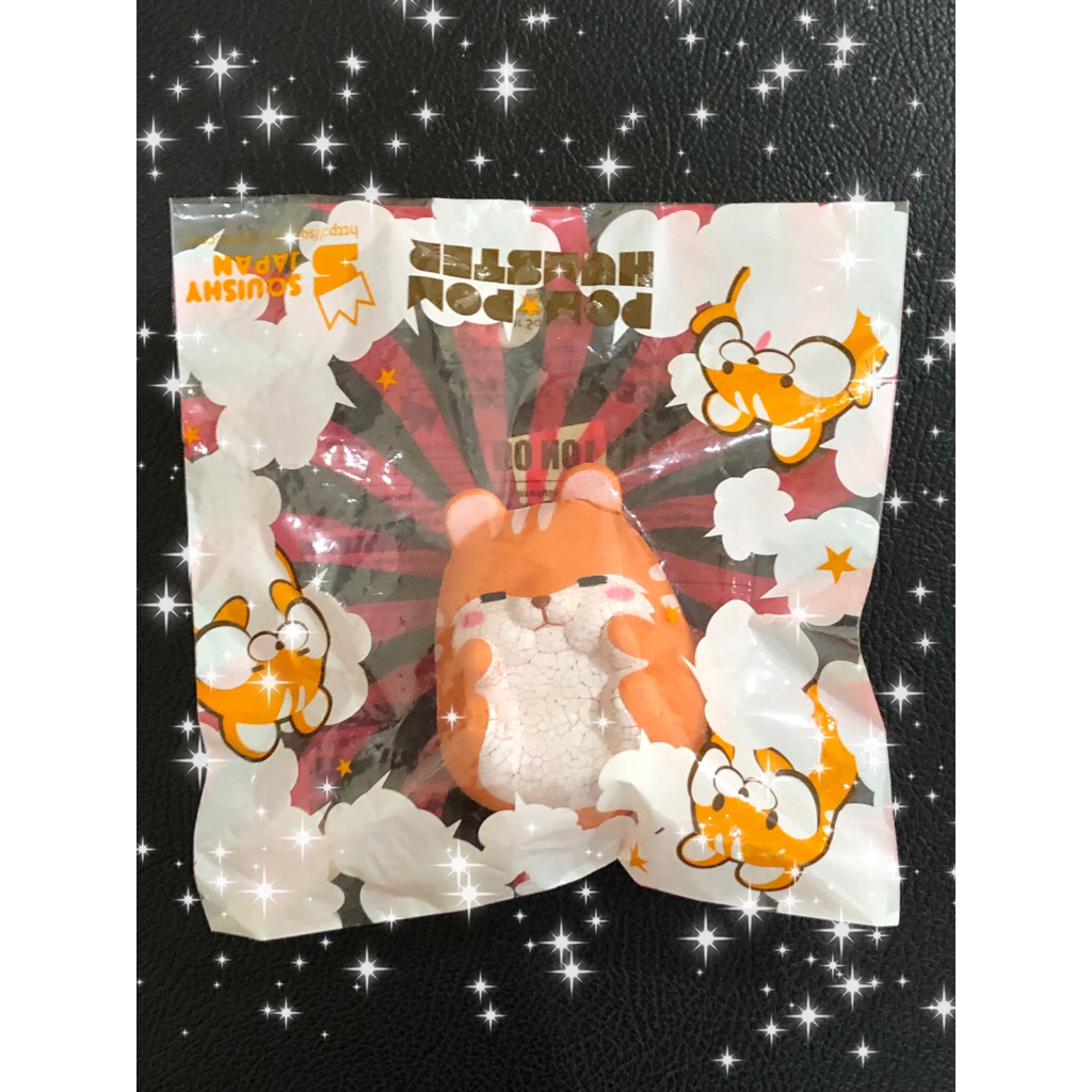 *squishy ibloom pom pom hamster