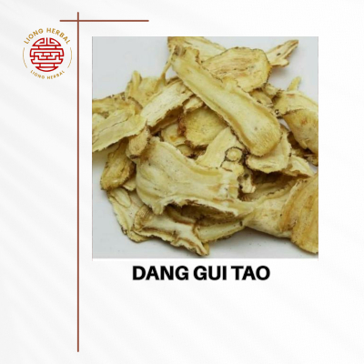 

DANG GUI TOU SLICE / TONG KUI / DANG KUI / TANG KUEI 50 - 250 GRAM