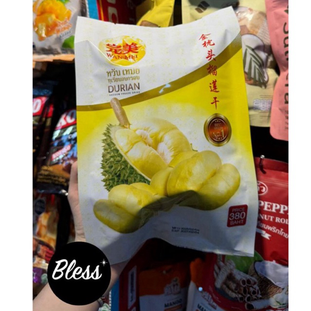 

Wan Mei Durian Vacuum Freeze Dried Handcarry BKK ( isi 4 bungkus)
