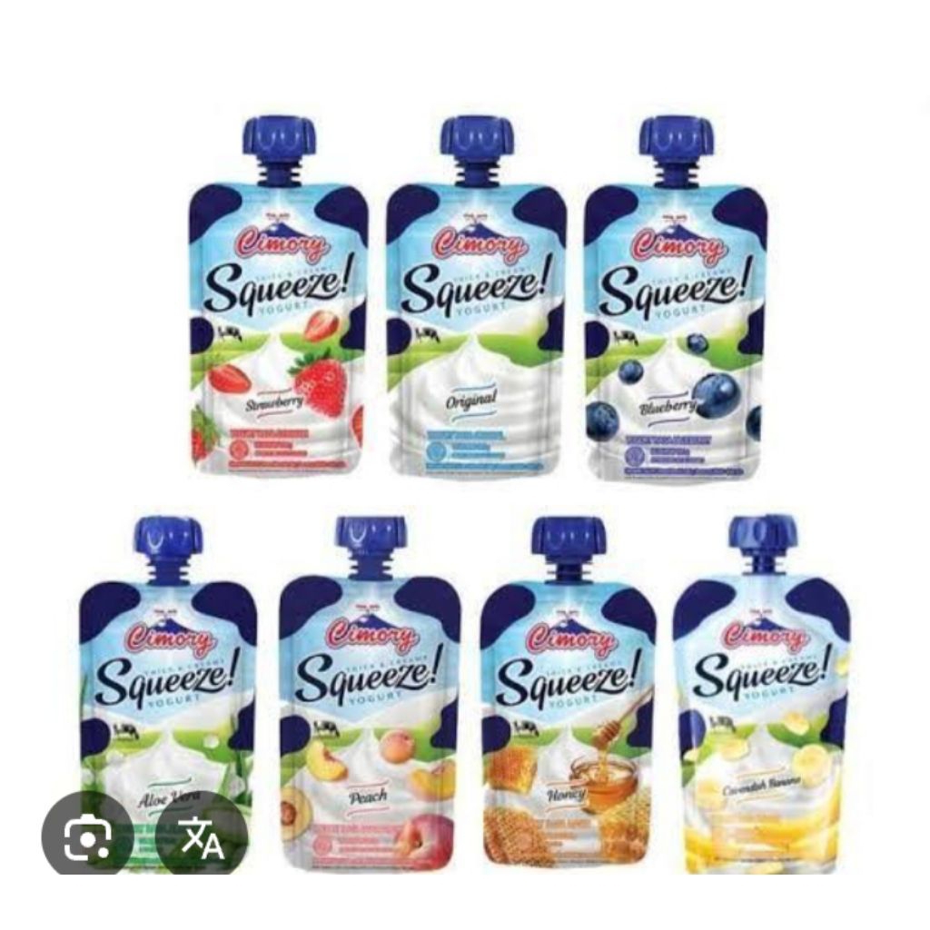 

cimory yogurt squess