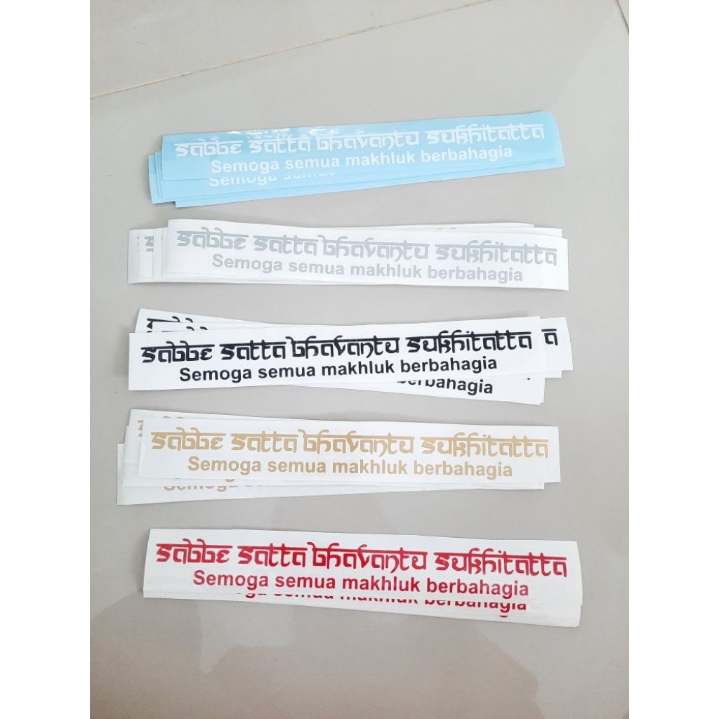 

cutting sticker sabbe satta bhavantu sukhitata