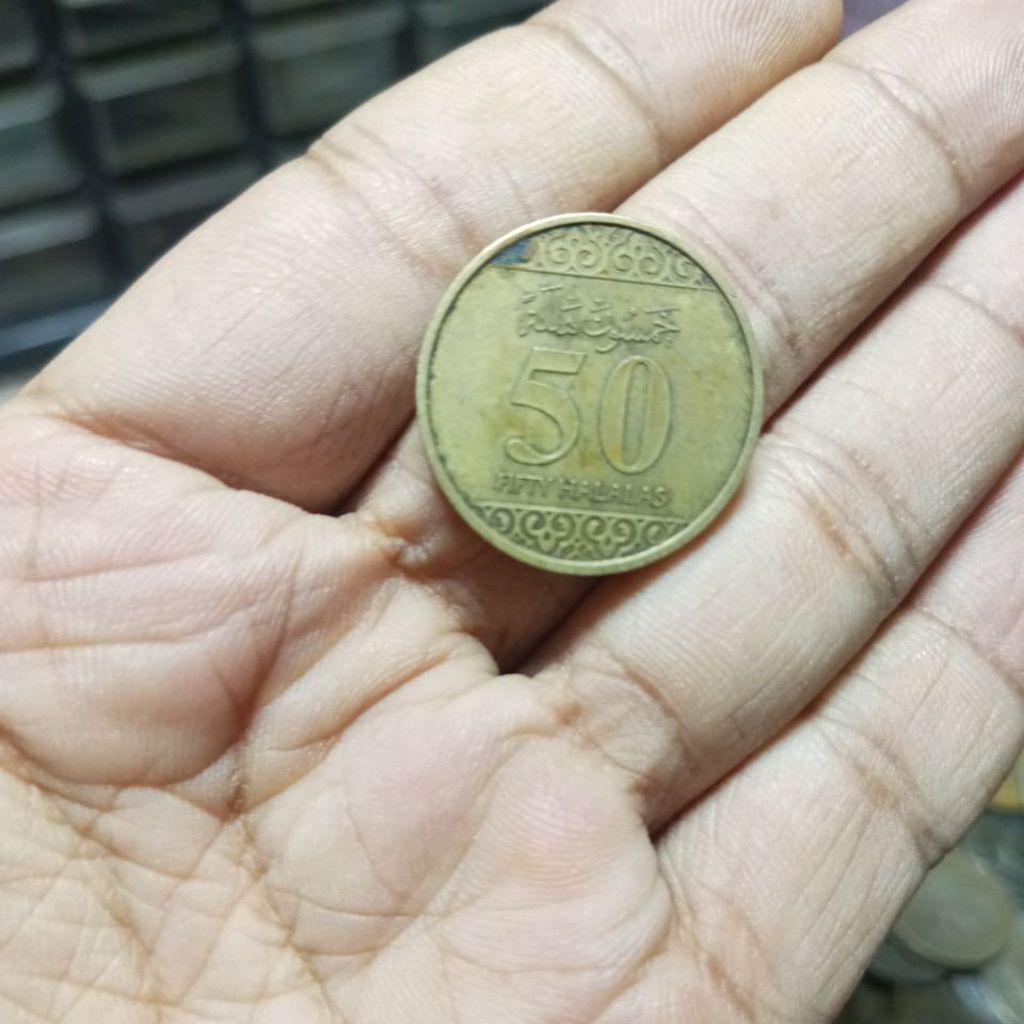 koleksi koin 50 halalas arb tahun 2016