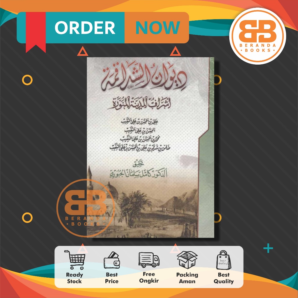 Kitab Diwan Asyroful Madinah munawwaroh