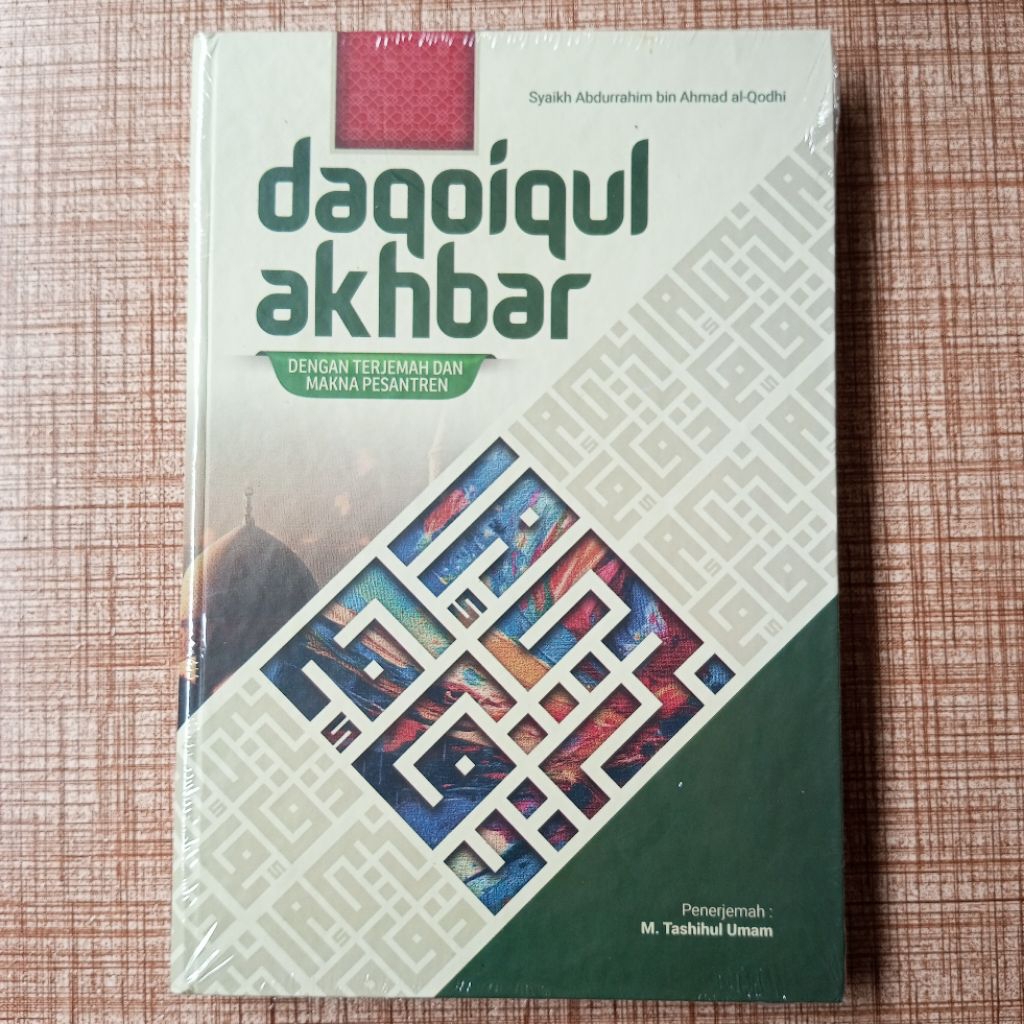 KITAB DAQOIQUL AKHBAR MAKNA PESANTREN DAN TERJEMAH DAQOIQUL AKHBAR DENGAN TERJEMAH DAN MAKNA PESANTR