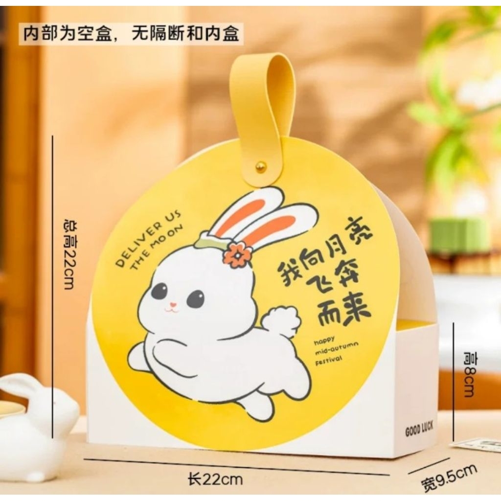 

22x9.5x8cm Kuniang Box Mooncake 100gr Box mooncake 75gr bulat box mooncake 125gr isi 4 Box mooncake 83gr box kue bulan 125gr box kue bulan 100gr box mooncake bulan box mooncake lucu box kue bulan 75gr box kue bulan 60gr box kue bulan 83gr 100gr