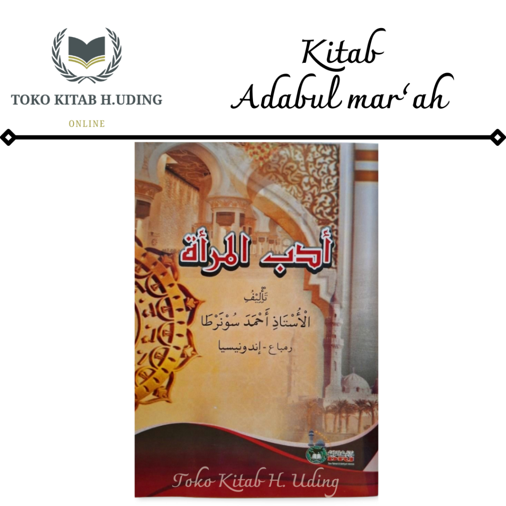 Kitab Adabul Mar'ah Renggang Kitab Adab Perempuan Adabul Marah