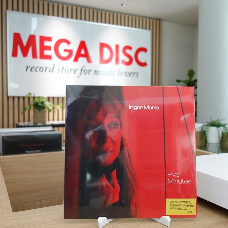 LP Inger Marie Gundersen - Five Minutes Album Vinyl Piringan Hitam PH