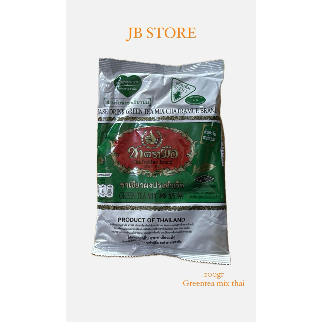 

chatramue greentea import 200gr