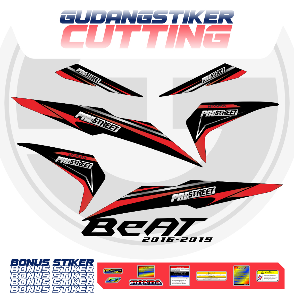 STRIPING BEAT ESP, FI NEW, STREET (2016 - 2019) STIKER LIS PROSTREET STICKER HIGHQUALITY 1