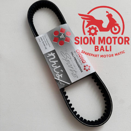 Van Belt / Belt Drive Honda Vario Techno 125 Fi CBS / Vario Techno 125 Fi / Vario Techno 125 Helm in