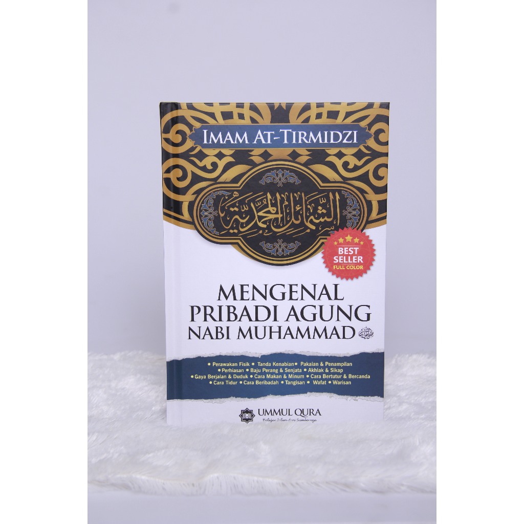 Mengenal Pribadi Agung Muhammad