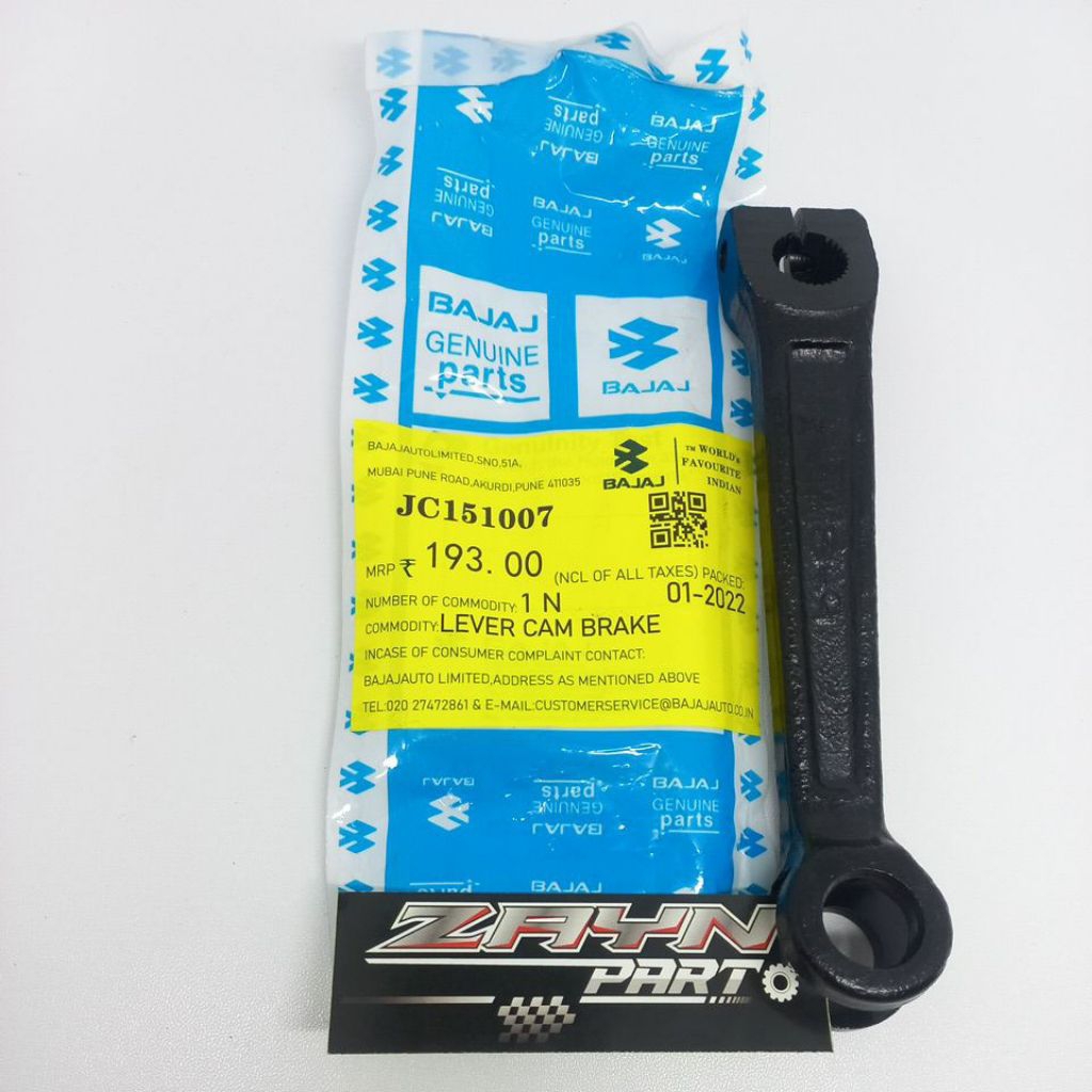 Tuas paha rem bajaj fulsar Original as besar pnp GL MEGAPRO TIGER KAZE KING