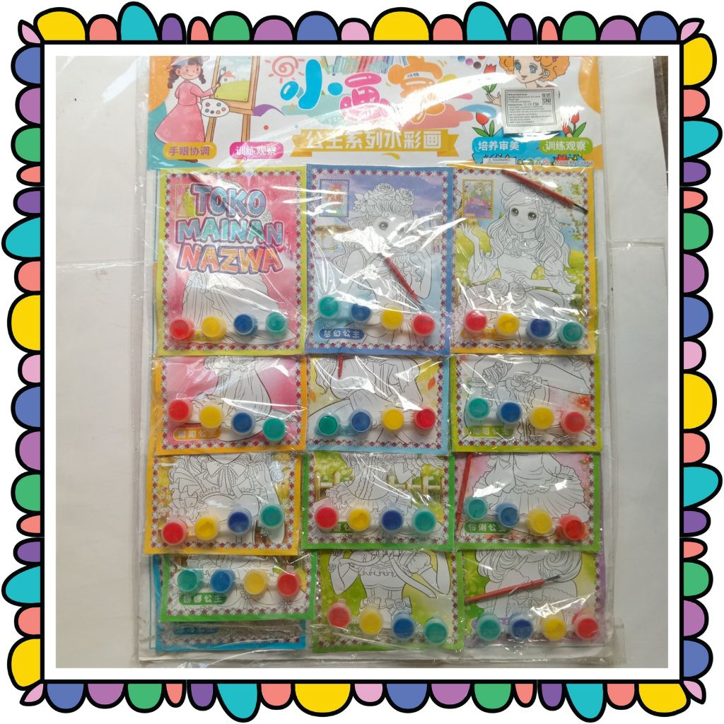 

Mainan Melukis Cat Air Anak[12 pcs]